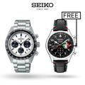 SEIKO Imperial Chronos + SEIKO Classic Italy (GRATIS)